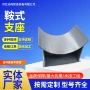 大口径滑动焊接保冷管托