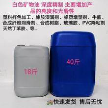 5#10#32#���͵V�������ϼӹ���ɫ�����z�w�S���I���U�������̈́�