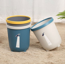 创意八角家用厨房客厅卧室垃圾桶 家用塑料带压圈无盖卫生间纸篓