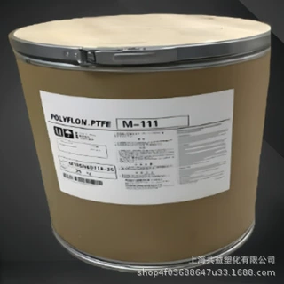 PTFE美国杜邦MP1300耐化学铁氟龙聚四氟乙烯粉原料微粉耐高温ptfe
