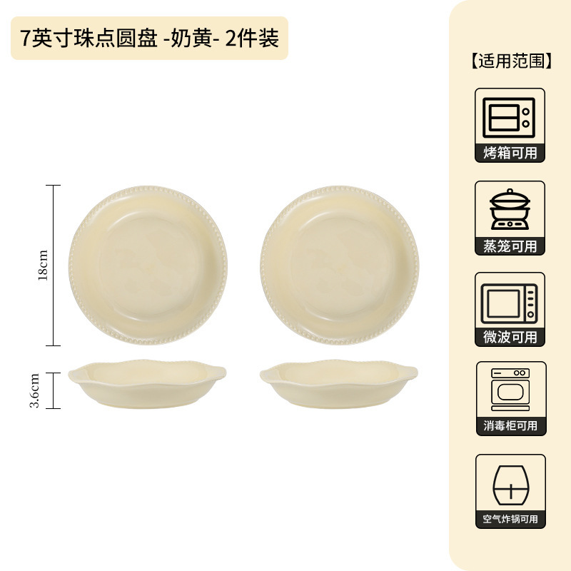 フランスのシンプルな釉薬の下の彩の茶碗の高級感の家庭用卸売りの紫色の陶磁器の食器のご飯の碗の皿のスープの碗の麺の碗|undefined