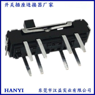 Three-Speed Plug-In Mini Toggle Switch with Column Double Row 8-Pin Toy Gift Small Switch Mss-23D19