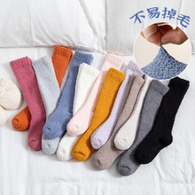 秋冬款加厚加绒长筒袜珊瑚绒小腿袜子保暖纯色居家睡眠月子地板袜