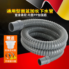 ������ˮ����ˮ��ϴ������ˮ���ϰѳ���ˮ������ˮ��ϴ�C��ˮ��