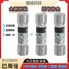 ��˹��KLM-1-1/2 KLM-6 KLM-7ȫ�±���˿Ʒ��ֱ����ӭ�ݹ�