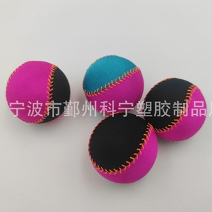 Water elastic ball manufacturer in stock diameter 5.5cm cloth ball beach ball fitness ball custom LOGO pattern