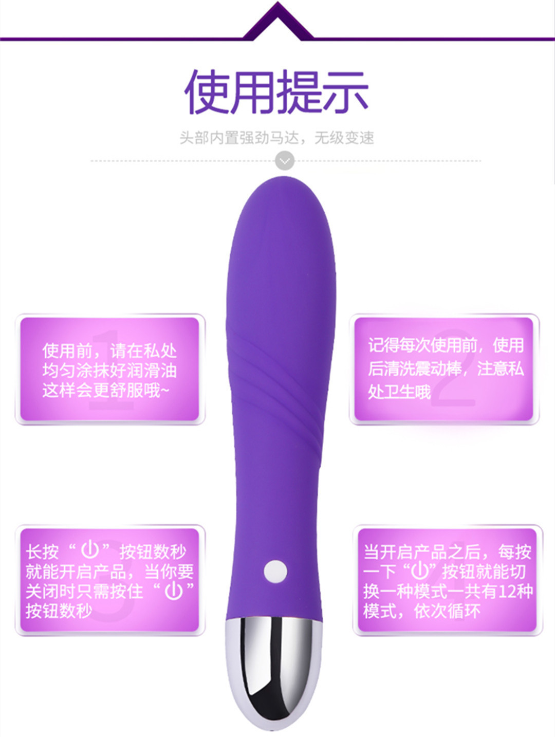 Mini Q Vibrating Wand Massager, USB Rechargeable ABS Body, 50 dB Quiet Motor — detail image 10