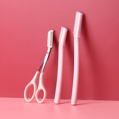 Factory Wholesale Eyebrow Razor, Beginner-Friendly Simple Eyebrow Shaver, Stainless Steel Blade Macro Eyebrow Shaver Set, Beauty Make-up Tools