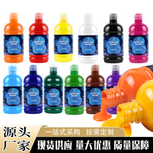 跨境专供丙烯颜料大瓶500ml防水不掉色油画颜料12色按压式批发