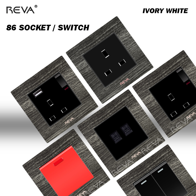 港澳英式标13A插座木纹USB電制灯曲孖苏20A冷气开关墙壁扦插面板