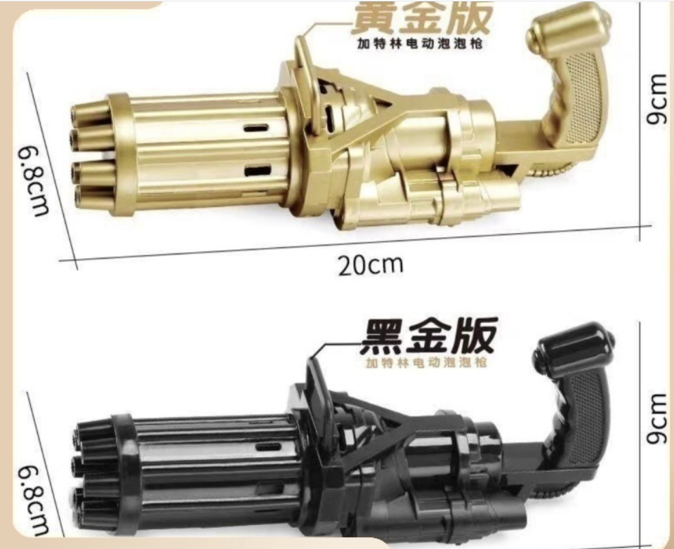 微信截图_20230727161122