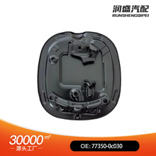 77350-0C030 ȼ�ͼ�ע��ȼ���Ÿ�������2011-2022�����Sequoia