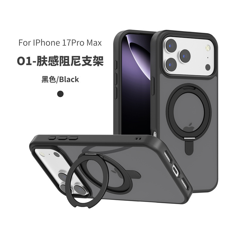 Apple 17用肌触りマット仕上げスマホケース、iPhone 16/15 Pro Max対応、衝撃吸収磁気スタンド付きスマホケース|undefined