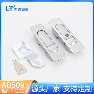 ƽ���i AB509�i�_�P���T�i���o�����i ��늙��T�i�����䙙�T�i