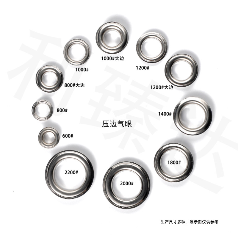 銅製の丸い目玉付きボタン、エアホール、広告用ファイルバッグ、靴や帽子用X型スタンド、中空鋲、金属製ボタン、穴あきボタン