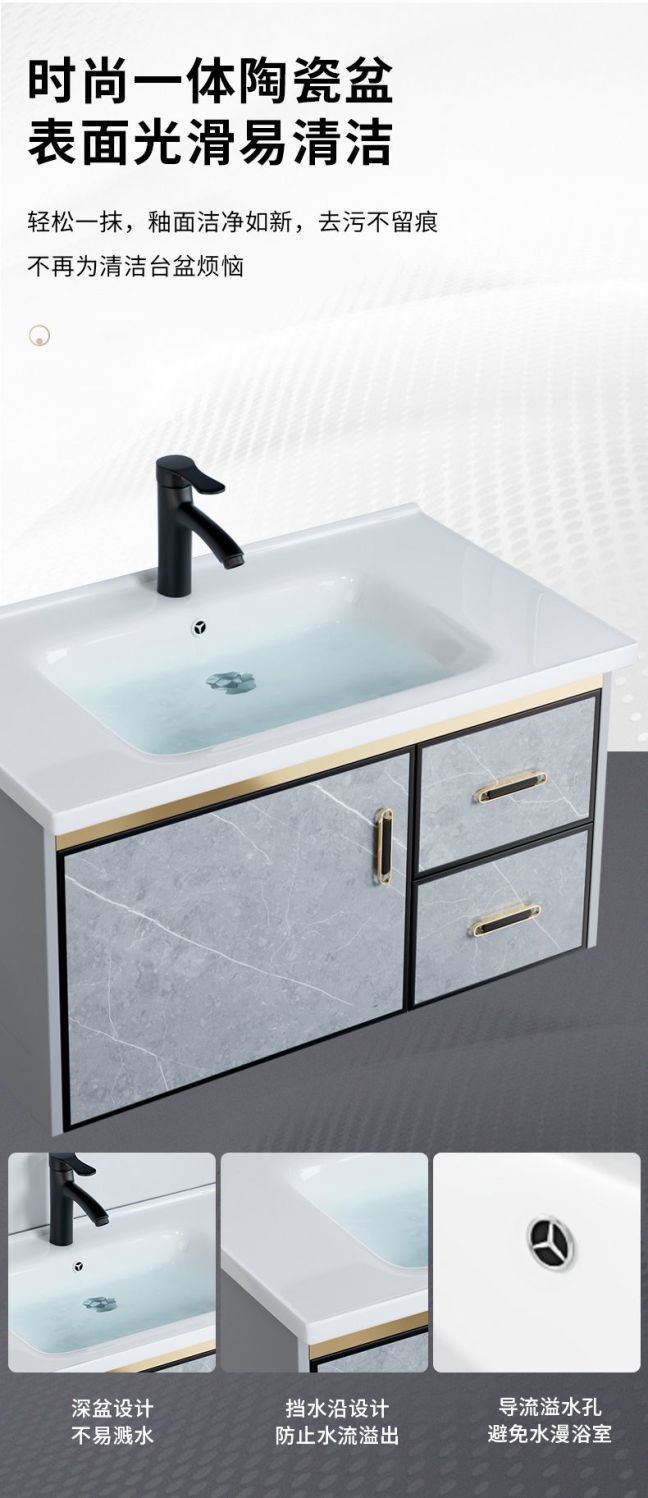 The space aluminum bathroom cabinet and washbasin cabinet combination bathroom washbasin and basin integrated washbasin is modern, simple and intelligent undefined