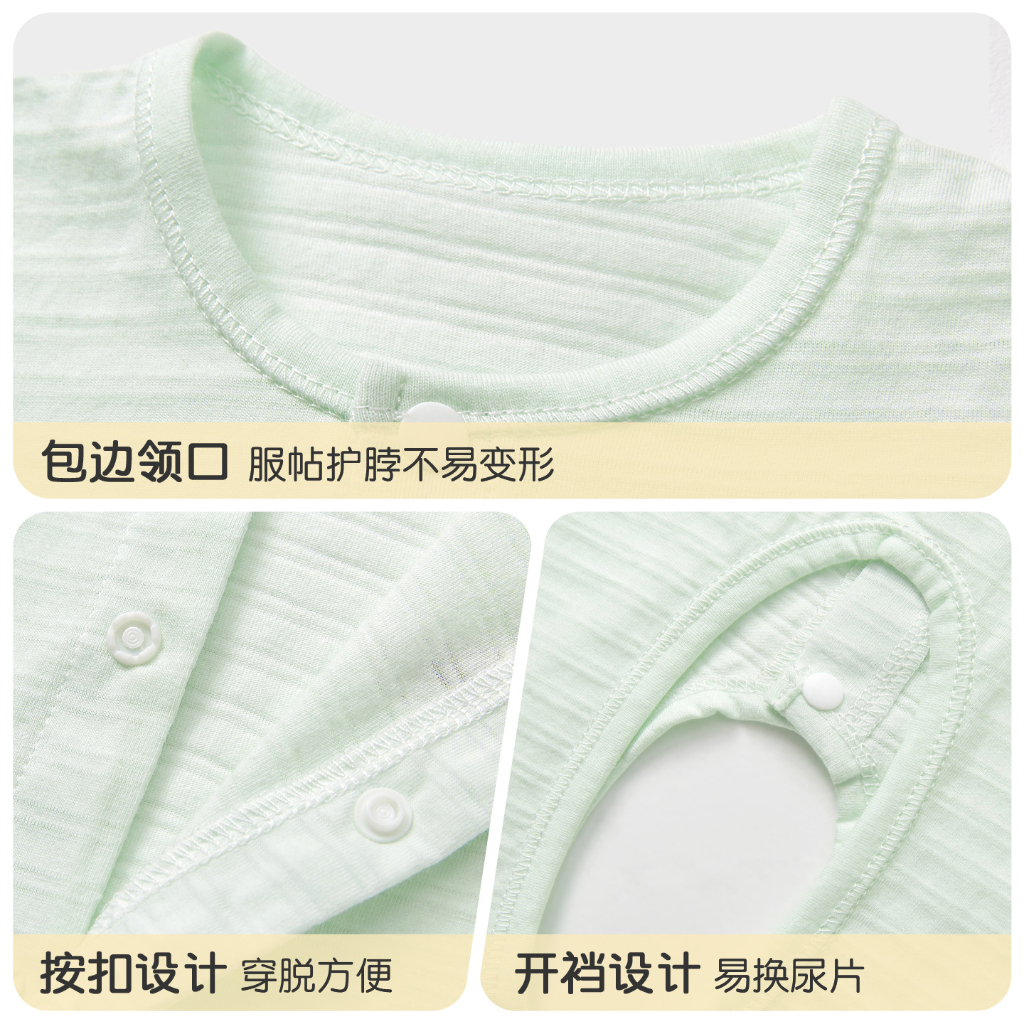 Mono de bebé verano hombres y mujeres niños pequeños algodón fino manga corta entrepierna abierta mampara ropa de recién nacido ropa de verano para bebés