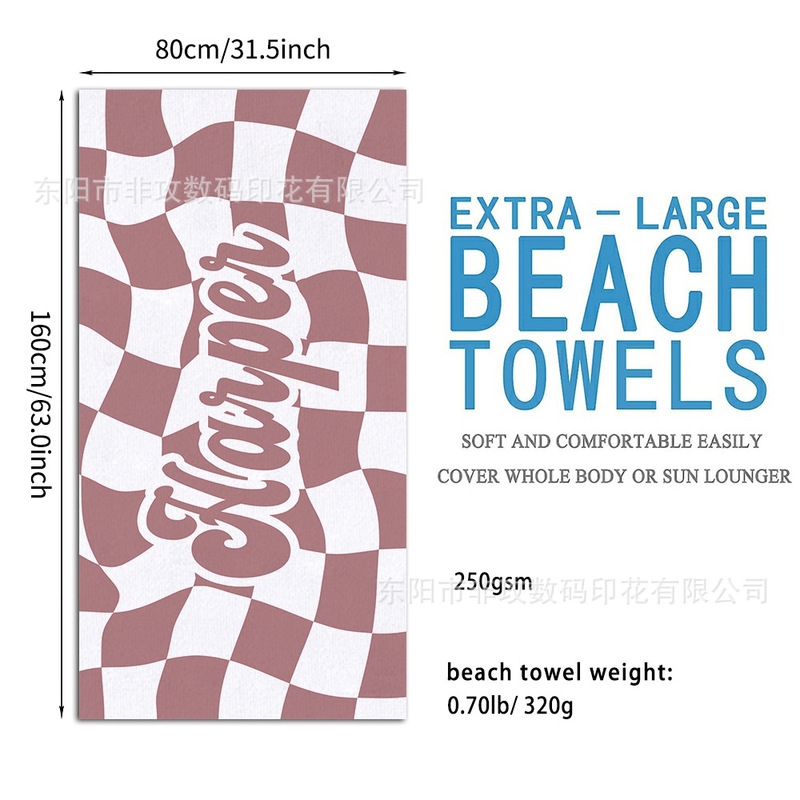Cross Border Custom Beach Towel Super Absorbent Swimming Bath Towel Pool Party Gifts Personalized Your Name Cross Border Custom Beach Towel Super Absorbent Swimming Bath Towel Pool Party Gifts Personalized Your Name