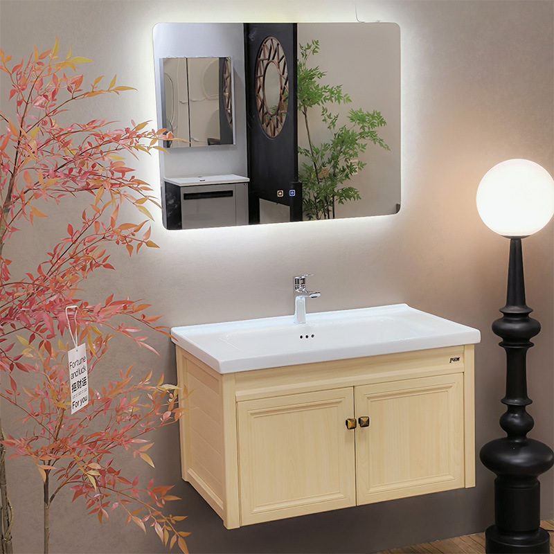 Wood Grain Aluminum Alloy Space Aluminum Bathroom Cabinet Low Price Deal Suitable for Export