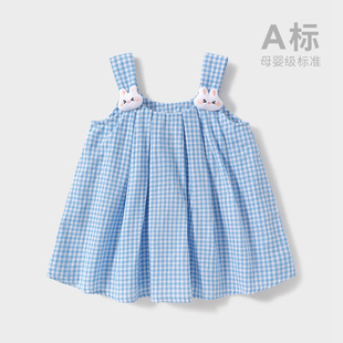 Ůͯ�ļ�����Ⱥ������������ȹͯ�bСͯ�¿����r�ָ����B��ȹ