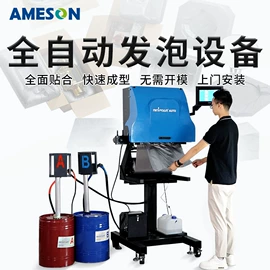 气垫膜气泡膜;牛皮纸;包装辅助设备