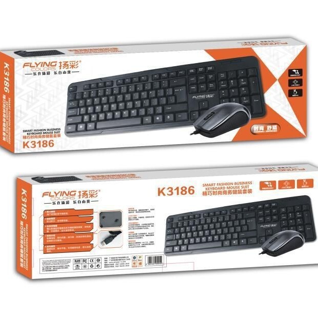 コンピュータのキーボードとマウスのセット USB 有線加重オフィスデスクトップペンセットコンピュータアクセサリー卸売キーボードとマウス|undefined