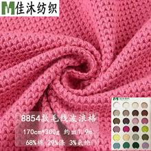 300g���˸��~�[���yë��ë�����ϴ�ᘏ���������黨�l��С�_����