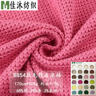 300g���˸��~�[���yë��ë�����ϴ�ᘏ���������黨�l��С�_����