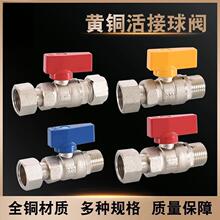 �S�~������y�ķ����ּӺ�������y ��ˮ��ú�������z������y