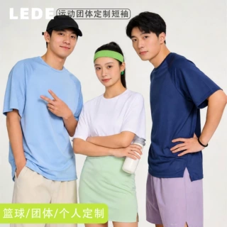 插肩速干短袖定制T恤男女团体队服广告衫夏季户外运动空白印字T恤