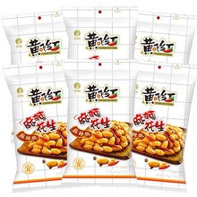 �S�w�t����������210g�����೴؛�����¾Ʋ���ʳС�����l