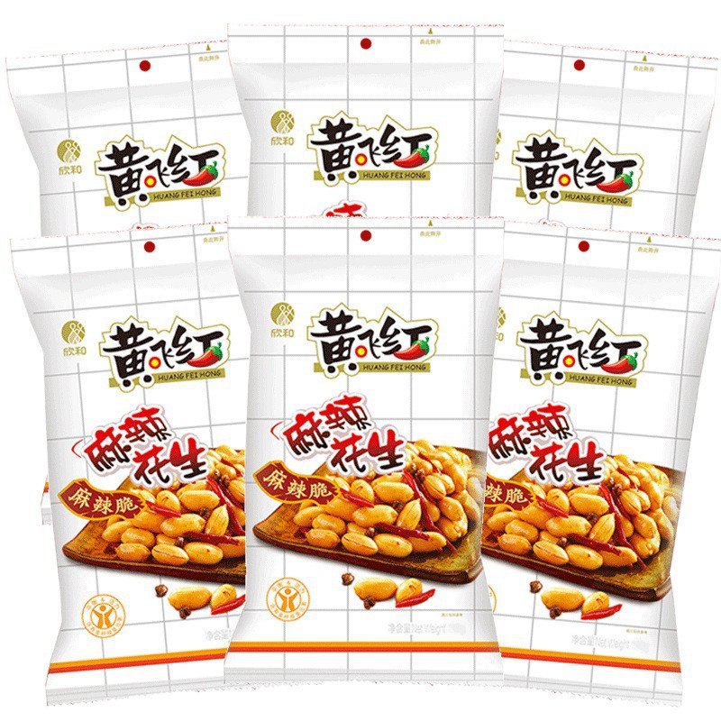 黄飞红麻辣花生米210g香辣脆炒货整箱下酒菜零食小吃批发