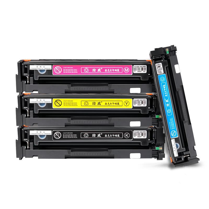 [With chip]Applicable HP m479fdw m479dw Toner cartridge m454dw hp416a w2040a Compact 47