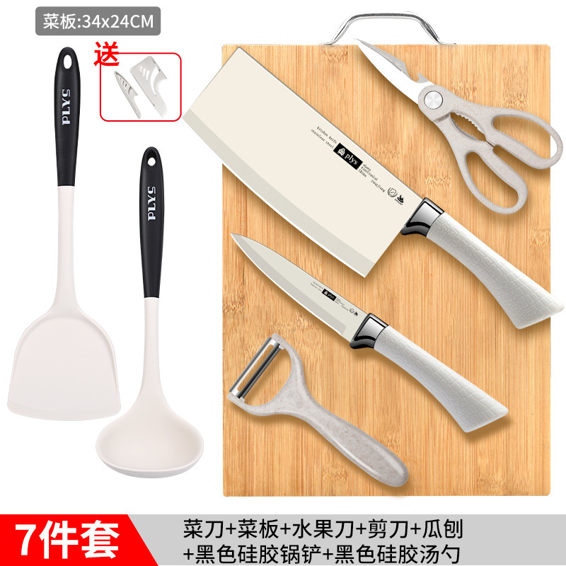 Kit de cuchillos de mesa de cocina combinación Kit de cocina regalos caseros cuchillo de corte cuchillo de frutas portátil cuchillo de sopa image 8