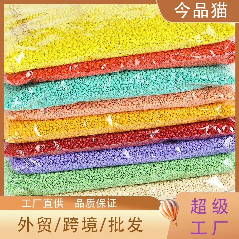 跨境新款彩色烤漆玻璃小米珠diy穿孔手机链项链饰品配件玻璃米珠