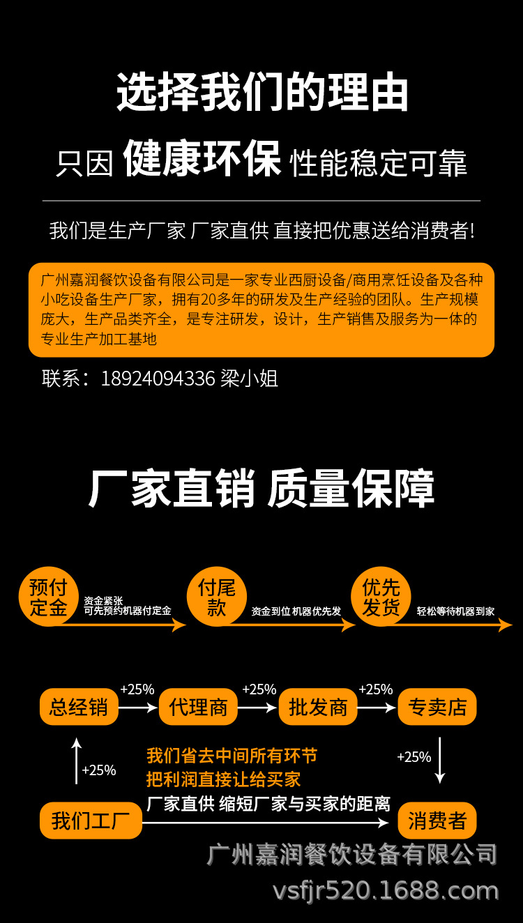 煮面炉_19.jpg