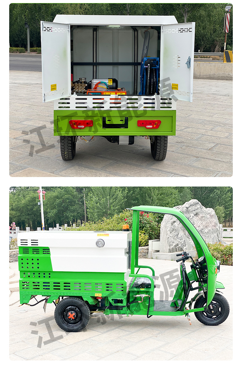 高压冲水车_22.jpg