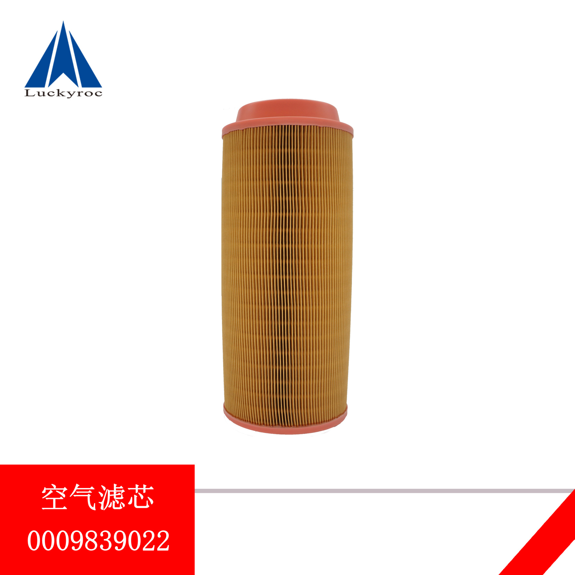 �ֵ²泵���Ͳ��Ϳ���Һѹ��о0009839022���˹352-05/H35/H50