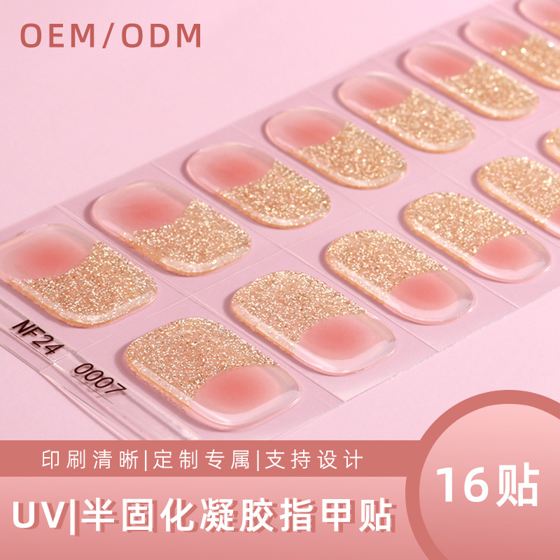 gel