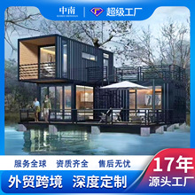 �����ƄӽM�b���ӻ�ӷ�ģ�K�����ݼ��b�����ޑ���Ƶ�e����ʽ��