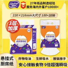 3��180��һ�������ͼ��N���鼈 �Ғ�ʽ�Ӻ���ˮ��ʽʳƷ���N����