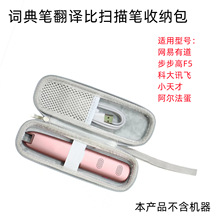 �m��춲�����F5�W���е��ƴ�Ӎ�w����P���g�PEVA�ռ{�� �P��Ӳ��