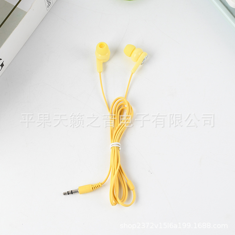 メーカーは現物MP3安卓低音入耳式イヤホン包装ゲームイヤホン3.5m'm知能を提供している|undefined
