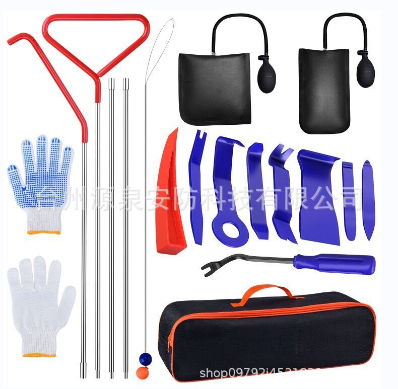 Car tools rocker airbag upgrade set stainless steel pole car long-distance hook tool self-driving emergency