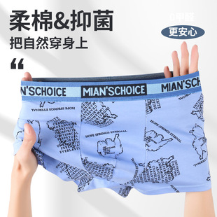 ��ʿ��ѝ���޿���͸���Ľ�ѝ�����곱���\�Ӵ�aƽ�Ƕ�ѝ2026�¿�