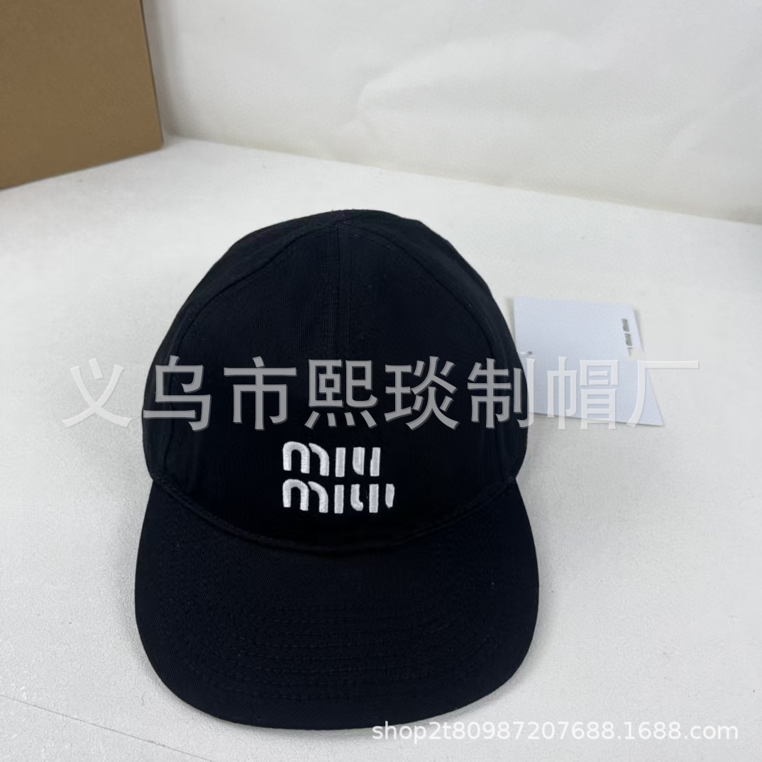 검은 흰색 편지