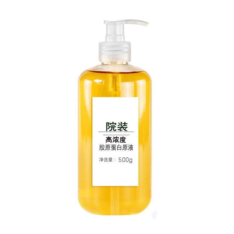 500ml (고농도)
