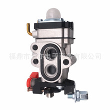 Kawasaki TJ27 TJ35 KBL35A KBL27B Husq 504 11 61-01 530BT 130