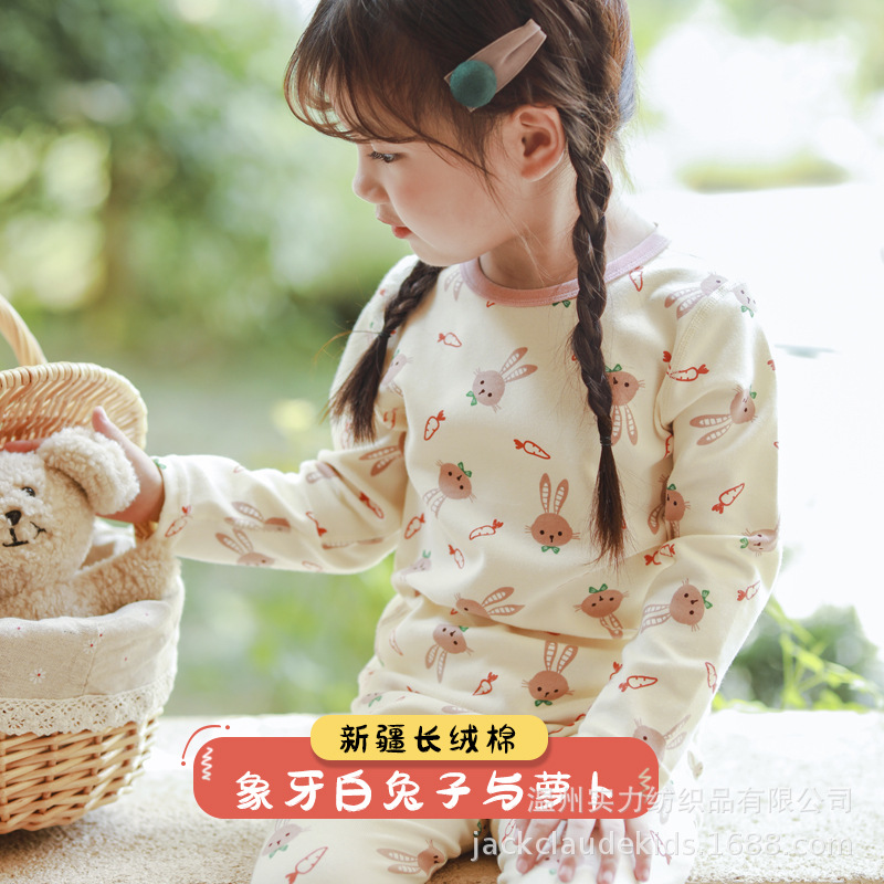 39 아이보리 토끼와 무