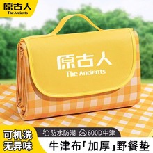 ԭ����Ұ�͉|�����|�Ӻ����؉|¶�I���δ��Ή|��ƺҰ���ݵ�䁉|